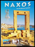 Naxos (171707261438) - Колектив - Книга