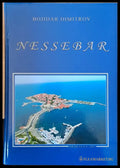 Nessebar - Книги