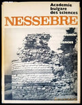 Nessebre. Vol. 1 - Книги