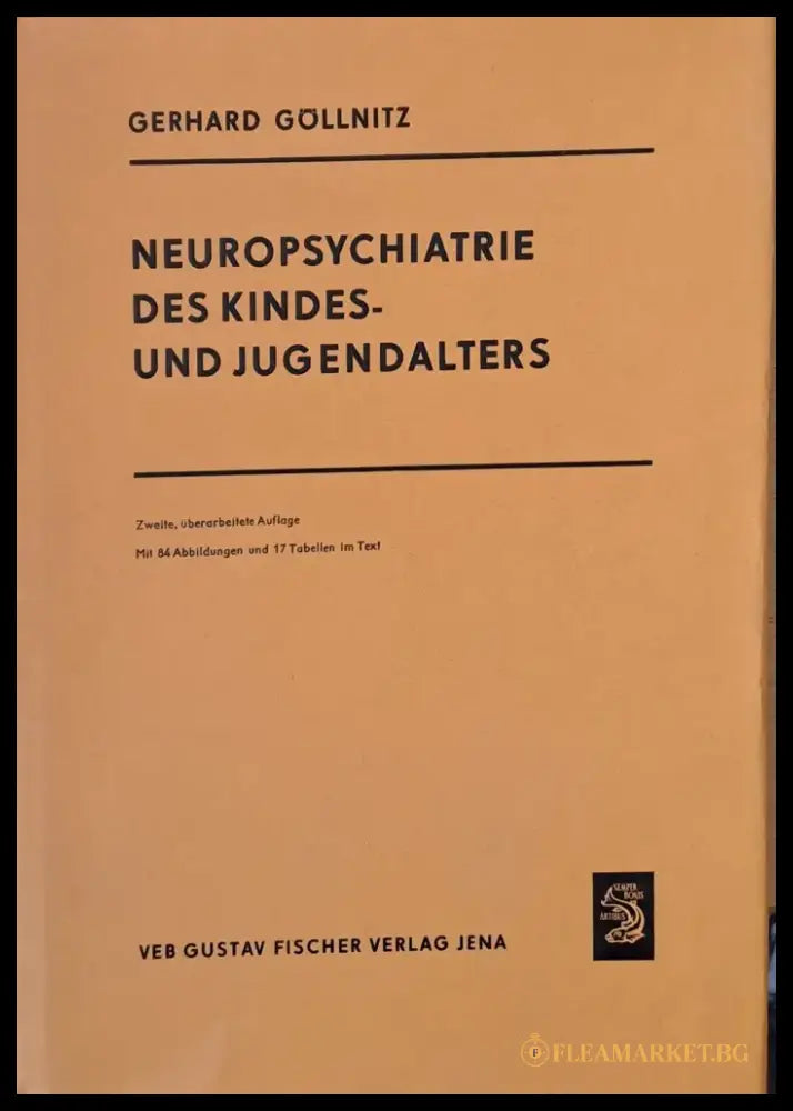 Neuropsychiatrie des kindes-und Jugendalters - Книги