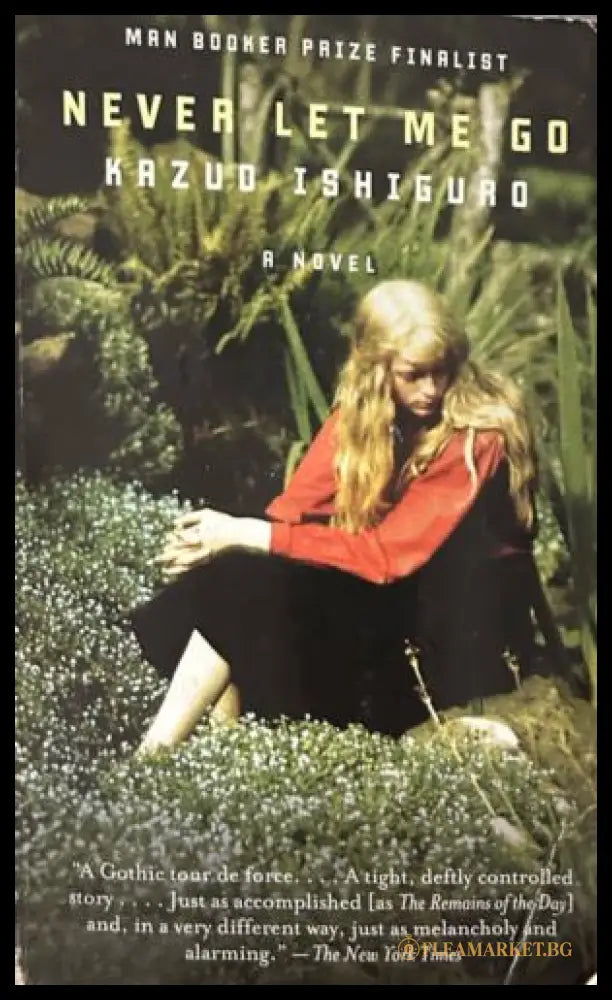 Корица на Never Let Me Go от Kazuo Ishiguro