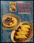 New & Healthy Brand Name Cookbook - Книги