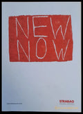 New Now - Книги
