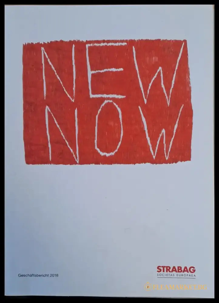 New Now - Книги