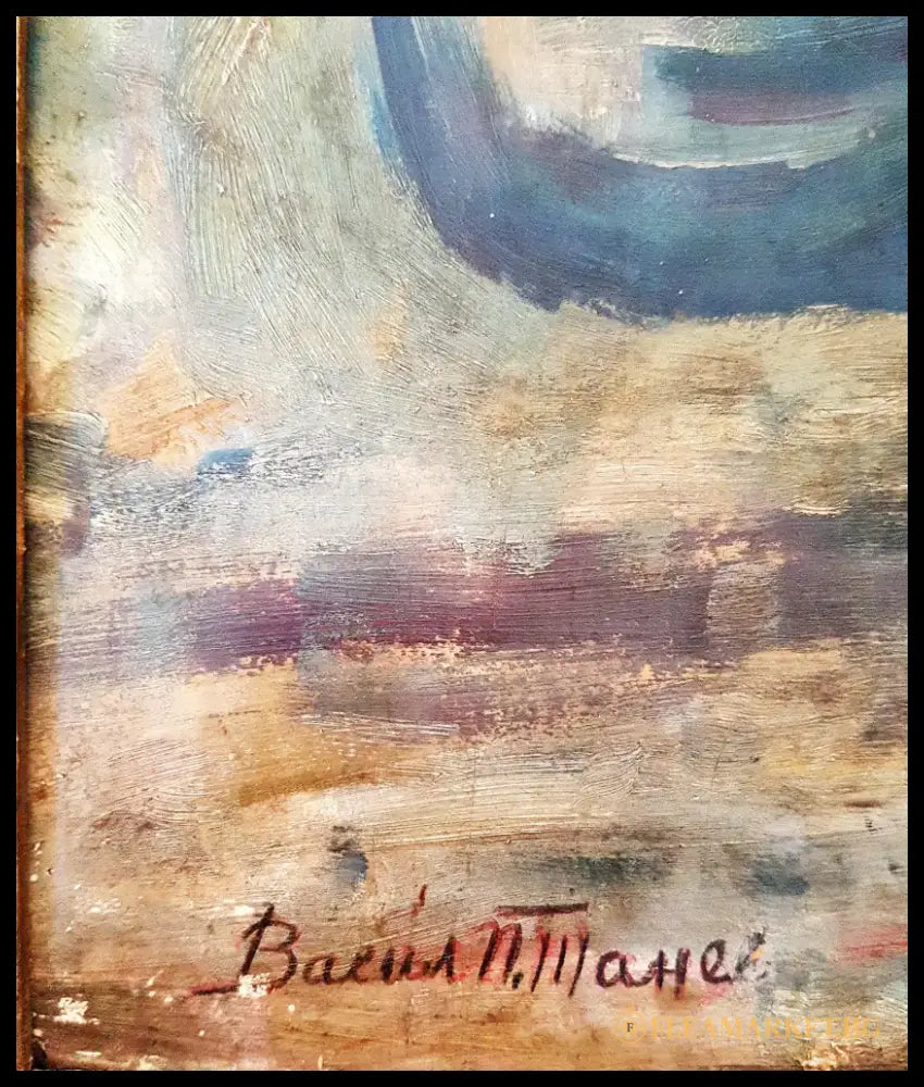 ’Независим’- масло от Васил Танев (1134) - Картина