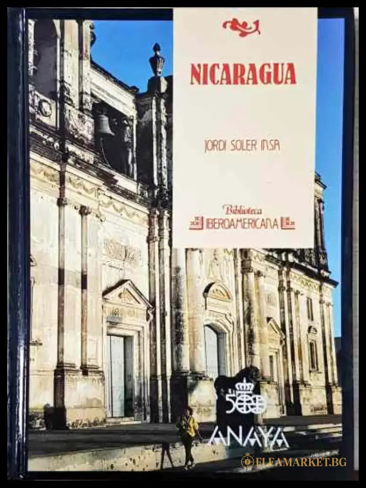 Nicaragua - Книга