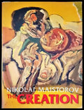NIkolai Maistorov. The Creation - Книги