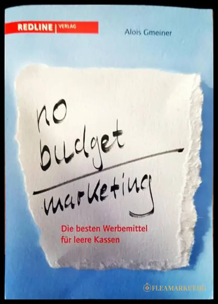 No budget marketing - Книги