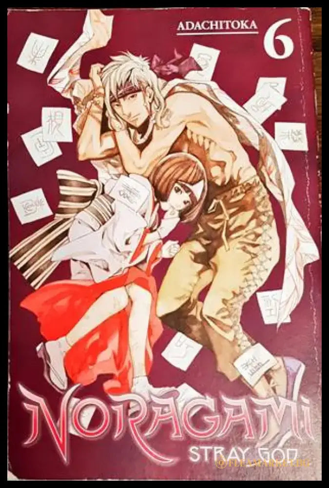 Noragami: Stray God. Volume 6 - Книги