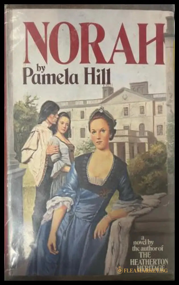Корица на Norah от Pamela Hill