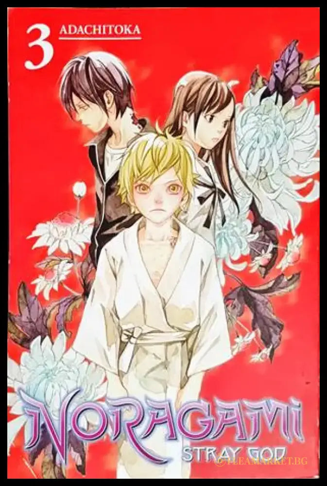 Noramagi: Stray God. Volume 3 - Книги