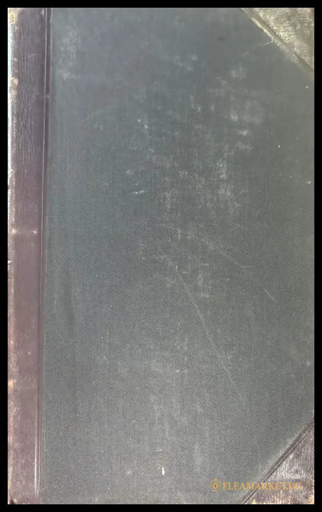 Нормальная анатомия - Книги