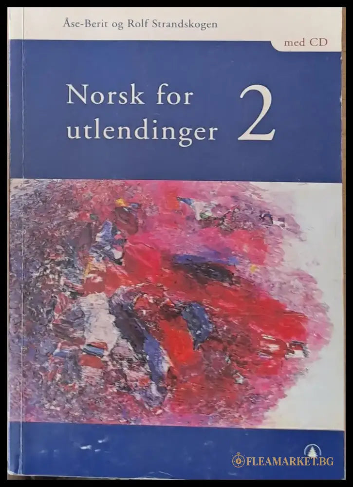 Norsk for utlendinger 2 med CD - Книги