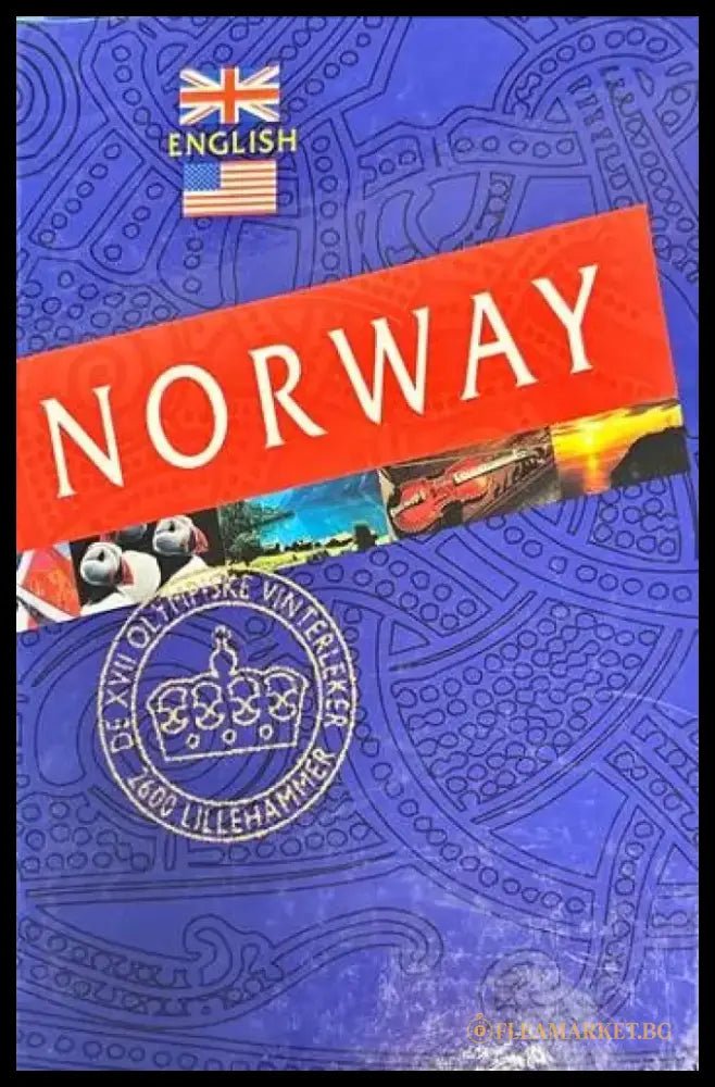 Norway - Книги