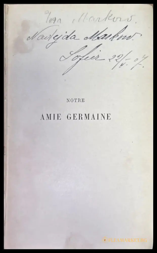 Notre Amire Germaine (342) - Книга