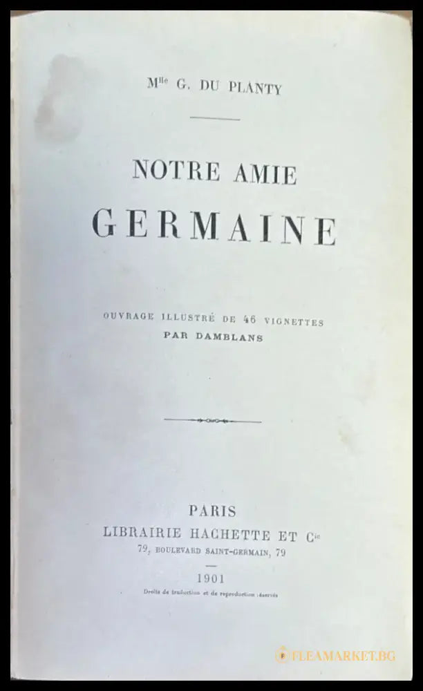Notre Amire Germaine - Книги