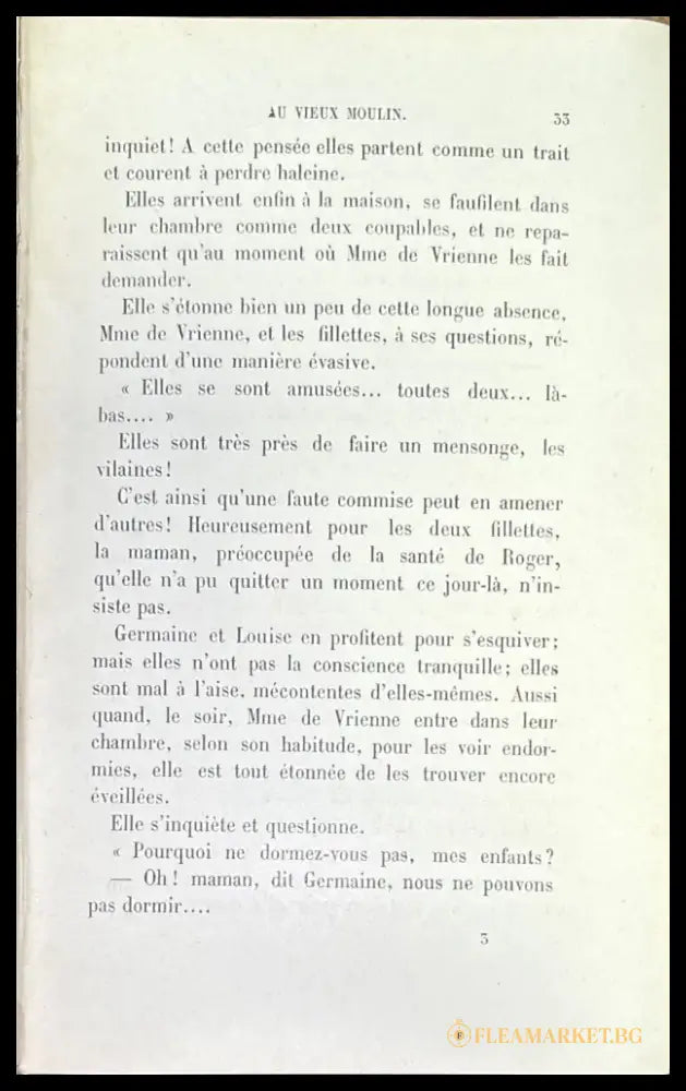 Notre Amire Germaine - Книги