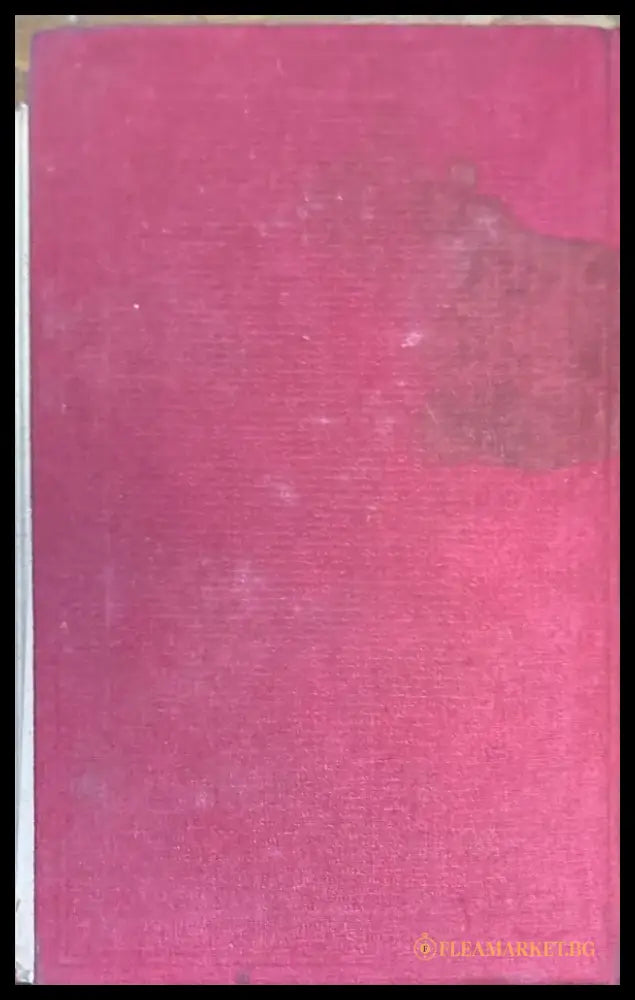 Notre Amire Germaine - Книги