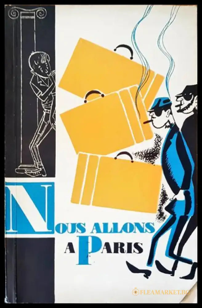 Nous allons a Paris - Книги