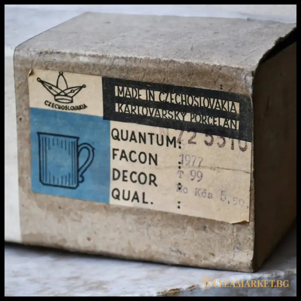 Нов сервиз за чай/кафе на ’Карловарски порцелан’ (6) - antique