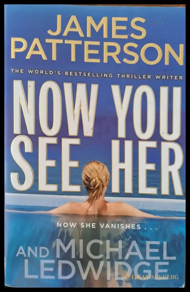 Now you see her - Книги