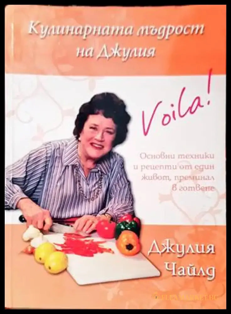 Обед на каждый день - Книги