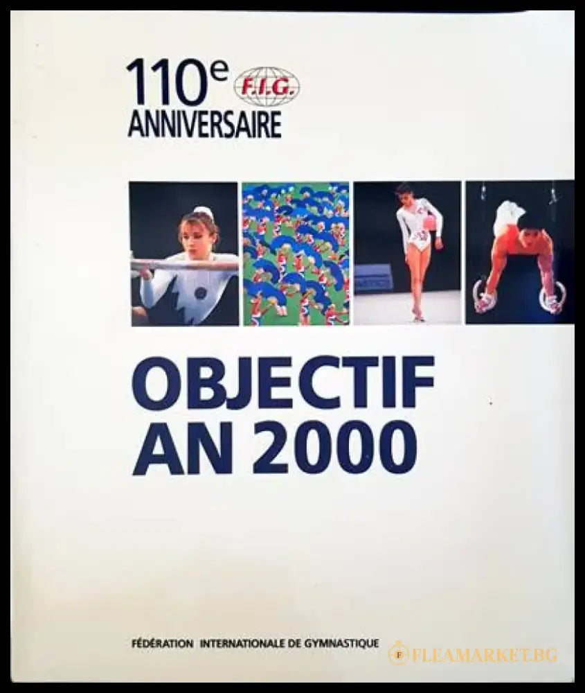 Objectif an 2000 - Книги