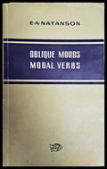 Oblique moods. Modal verbs - Книги