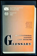 Occupational Safety and Health Glossary (332006261828) - Книга