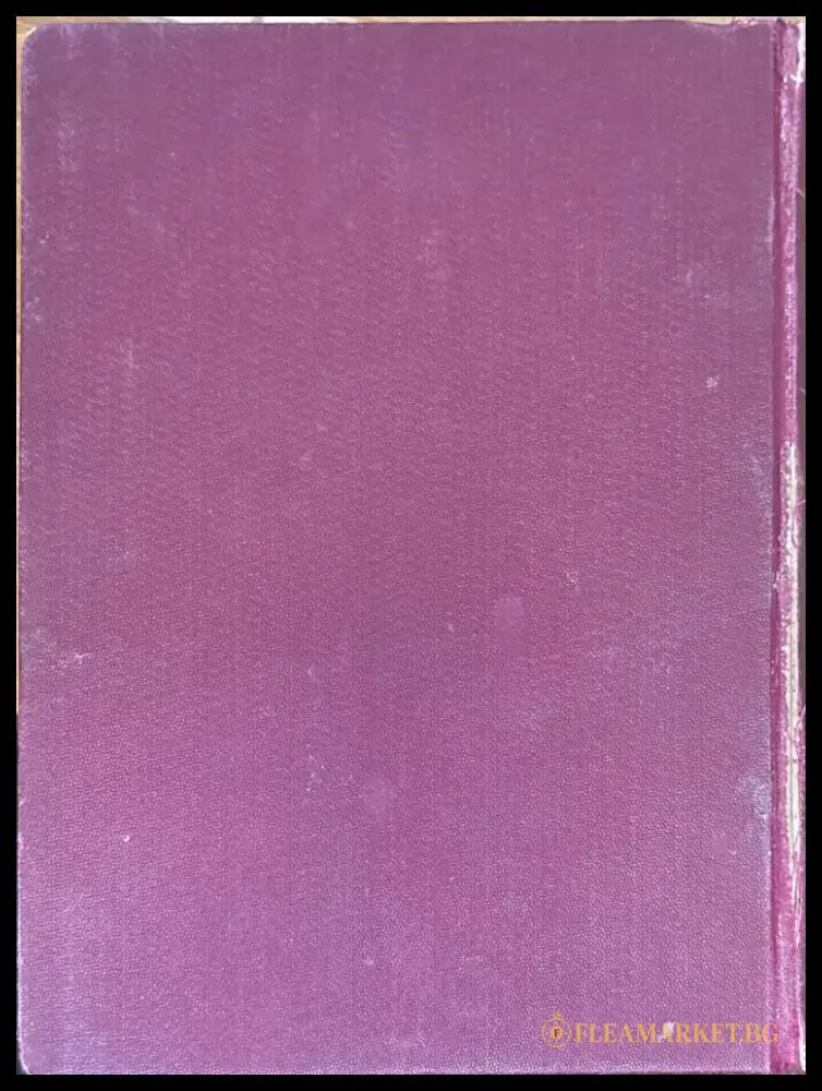 Очерки и разсказы. Книга 2 - Книги