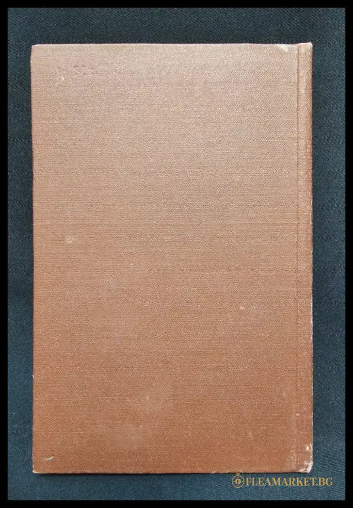 Очерки истории естественно-научных знаний в древности (2161) - Книга