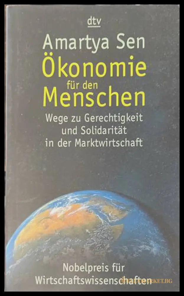 Ökonomie für den Menschen - Amartya Sen