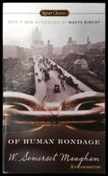 Of Human Bondage - Книги