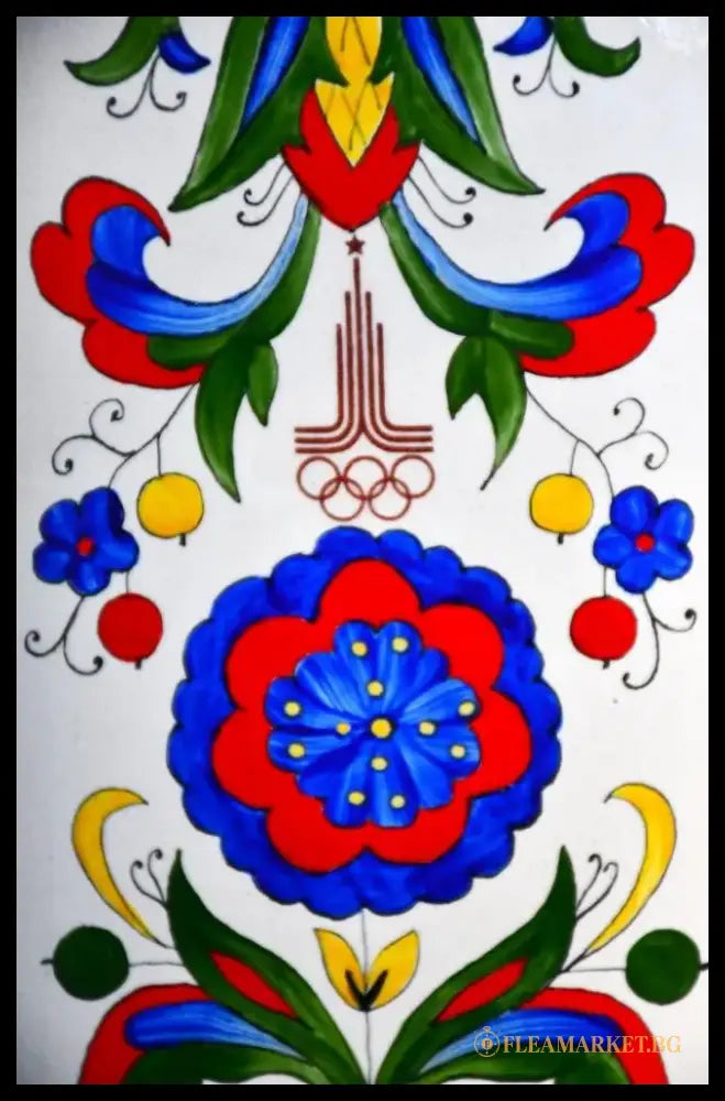 Официален олимпийски сувенир ’Москва 1980’’ - рядък - antique
