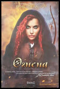 Огнена - Книги
