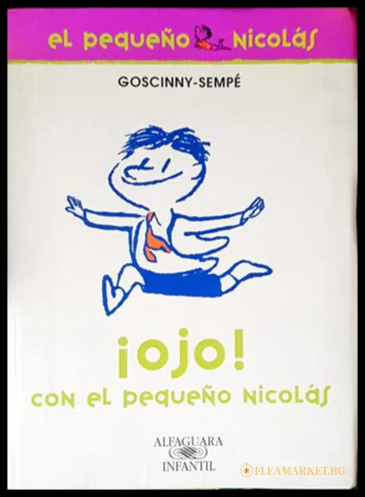 ¡Ojo! con el pequeño Nicolás - корица