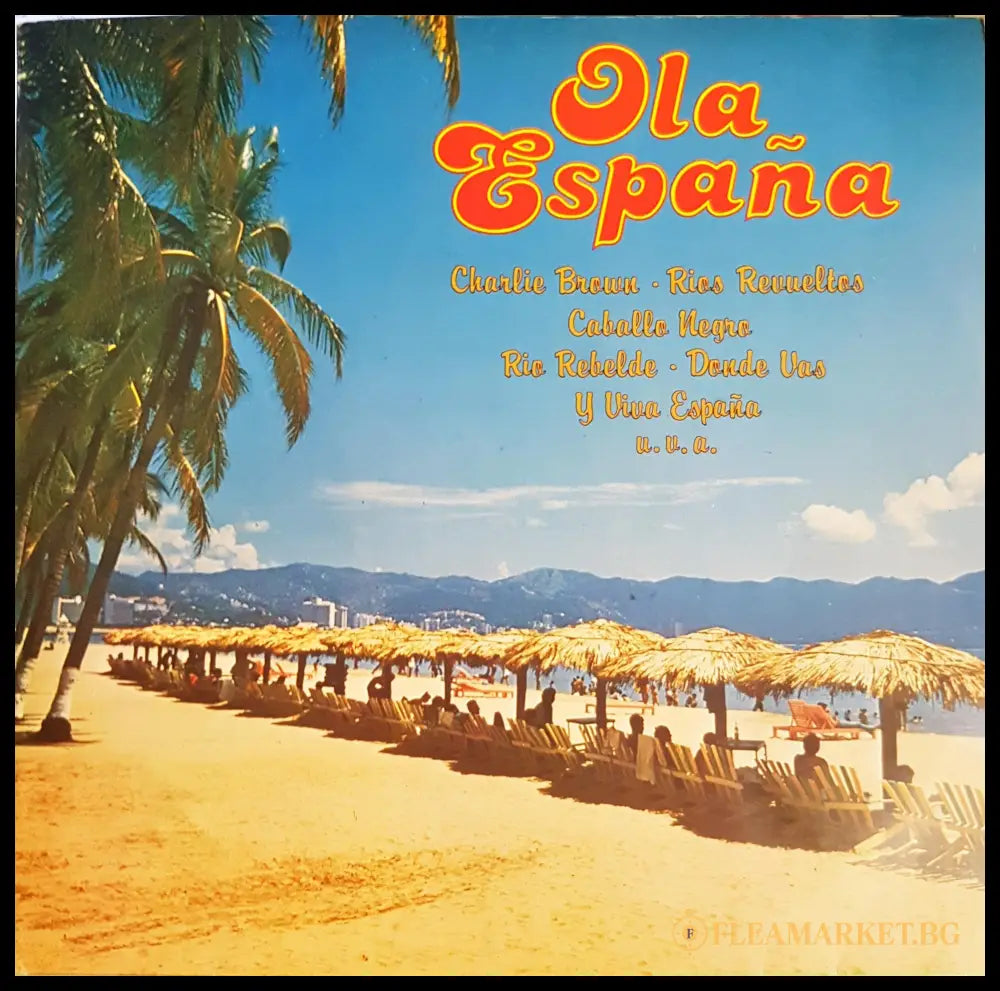 Ola España – предна корица