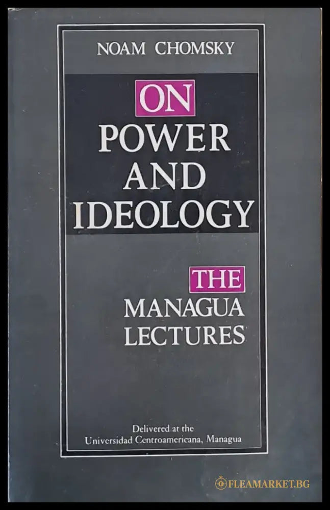 On Power and ideology. Managua Lectures - Книги