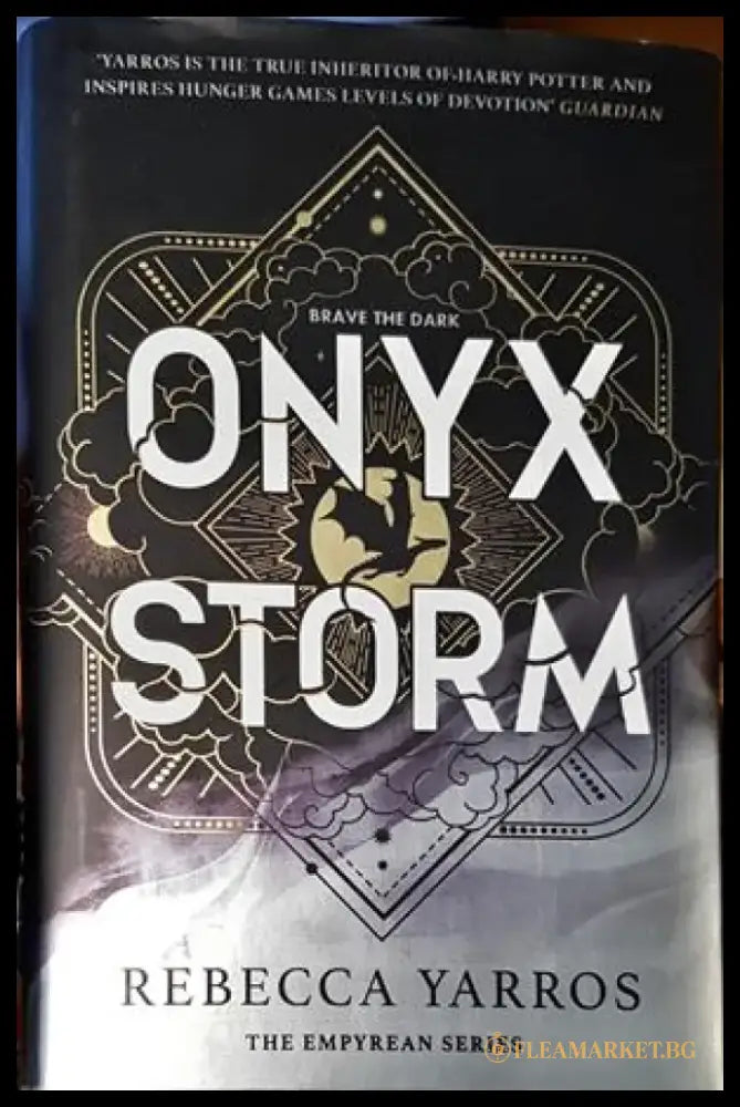 Onyx storm - Книги