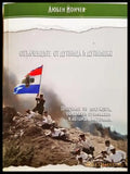 Опълченците от Дупница и Дупнишко (332906261916) - Любен Йончев - Книга