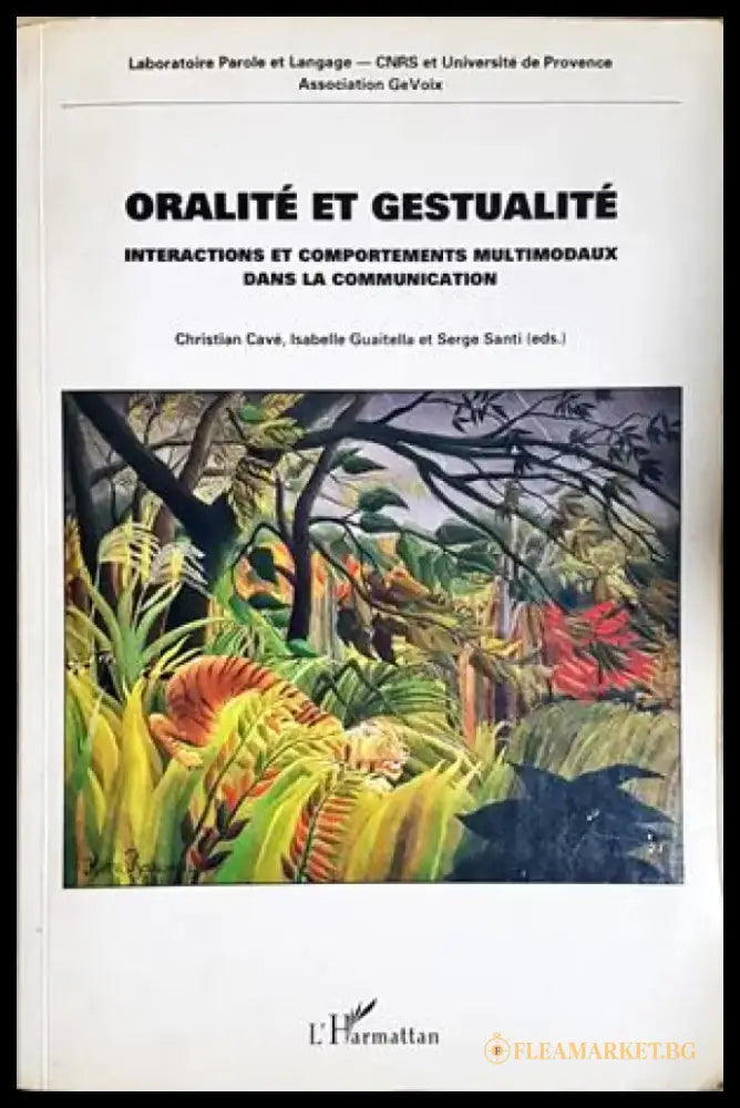 Oralite et Gestualite (4242) - Книга