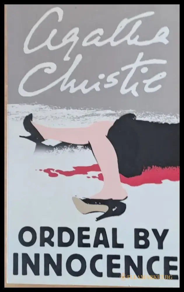 Ordeal by innocence - Книги