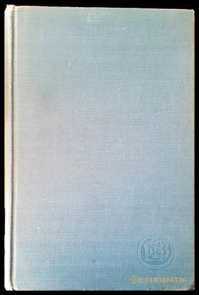 Orthopadey + traumatology - Книги