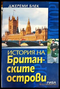 Основи на обучението по класическа борба за глухи - Книги