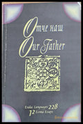 Отче наш Our Father - Книги