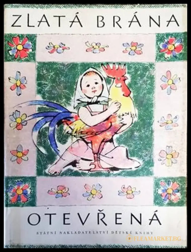Otevrena - Книги