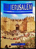 Our Visit to Jerusalem - Книга