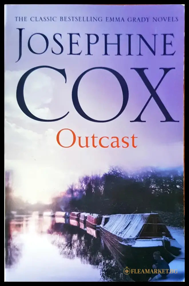 Outcast - Книги