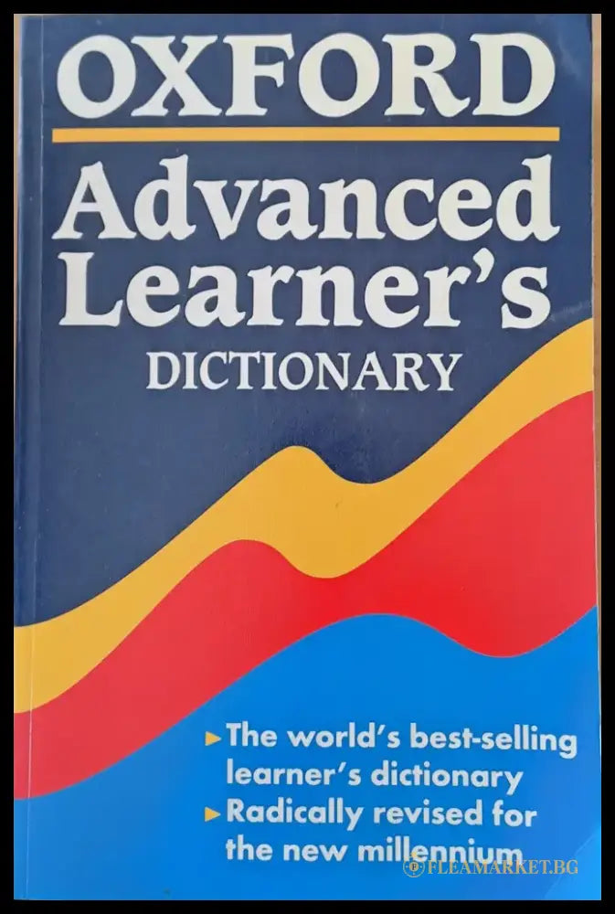 Oxford Advanced Learner’s dictionary - Книги