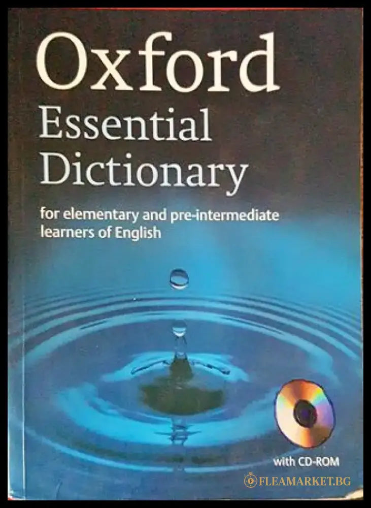 Oxford essential dictionary - Книги